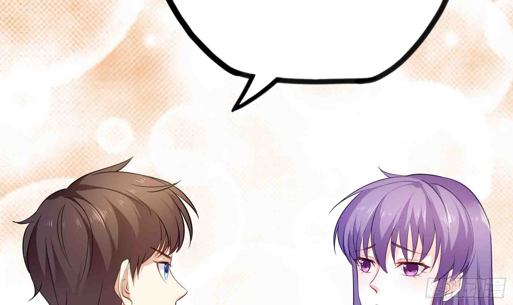 Urban Immortal Emperor Chapter 13 Gambar 12